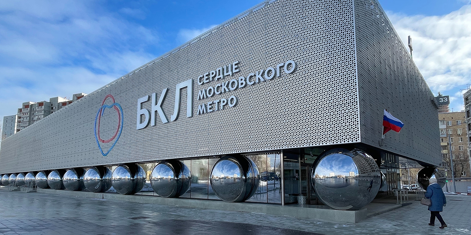Московское метро начало подготовку к летнему сезону