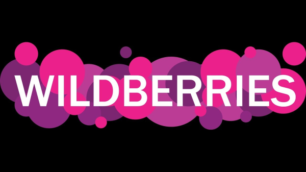 Суд признал незаконным требование Wildberries о платном возврате бракованных товаров