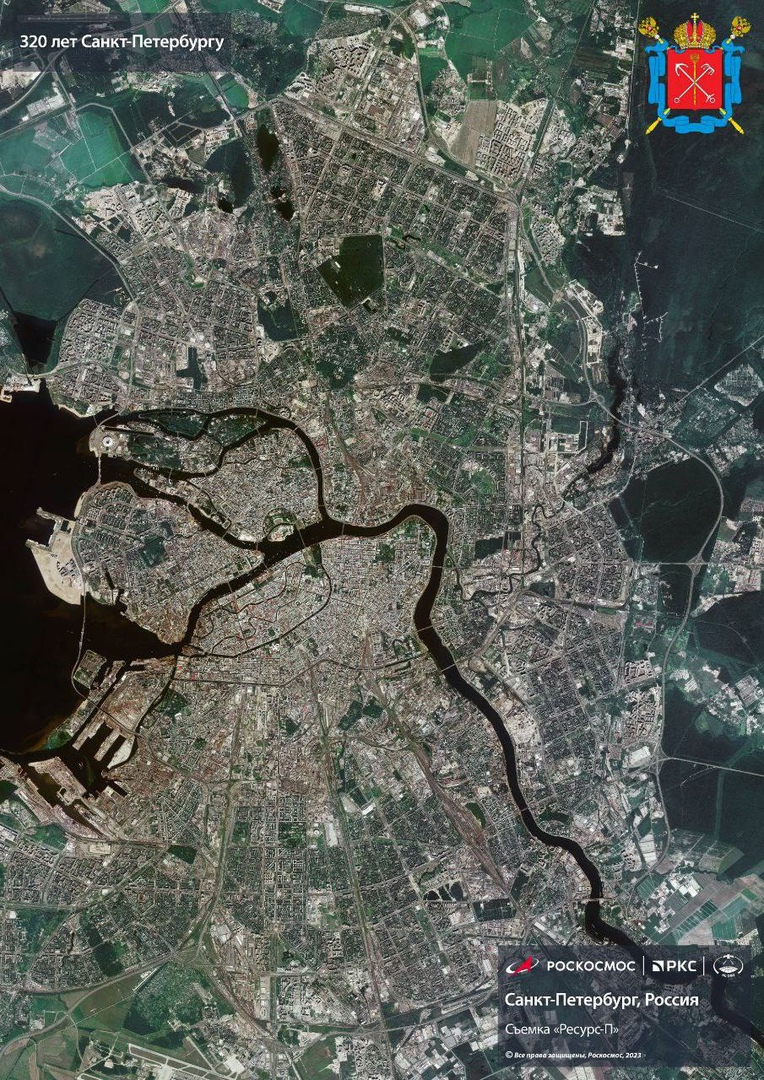 «Роскосмос» сделал в подарок снимок Петербурга из космоса на День города