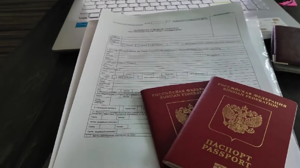 Госдума утвердила законодательно причины изъятия у россиян загранпаспортов