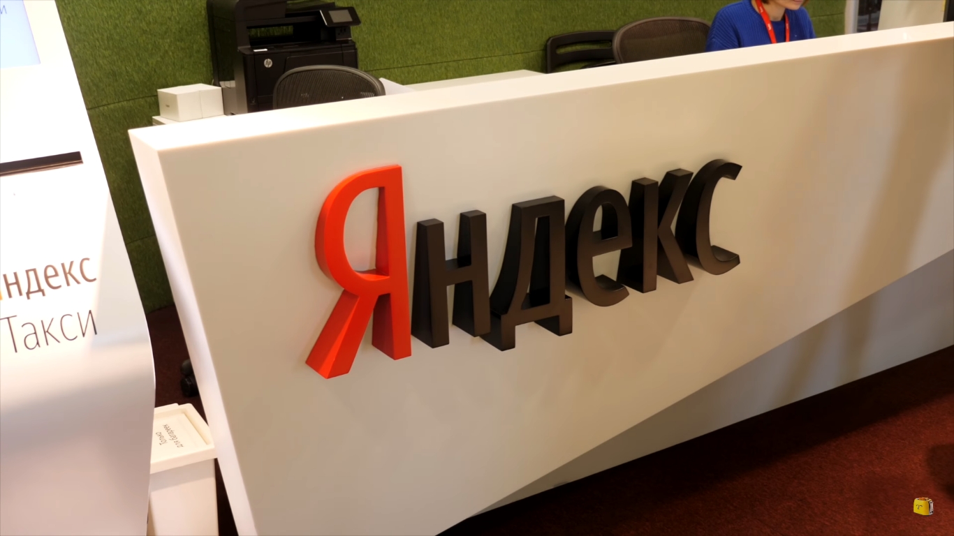 «Яндекс» внедрил в «Алису» нейросеть собственной разработки