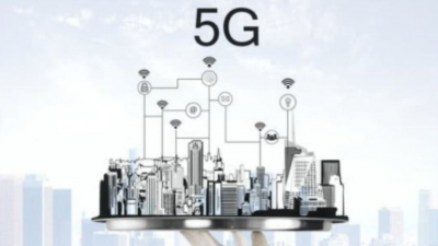 Минцифры хотят создать единого оператора связи 5G с госучастием