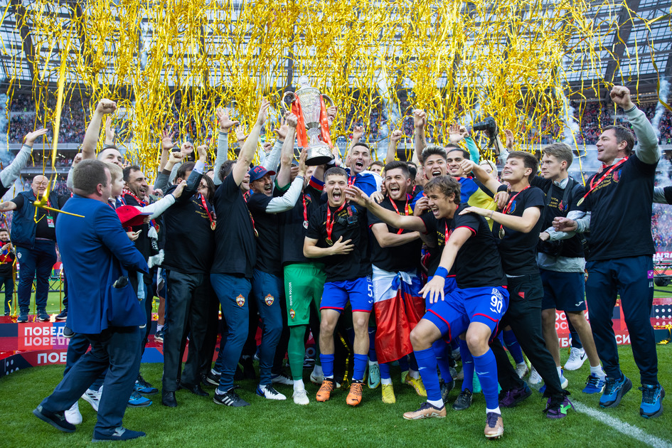 ЦСКА стал новым обладателем Кубка России по футболу