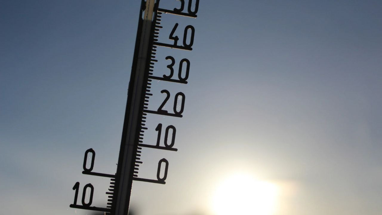 Ночная температура в Москве превысила климатическую норму на 2 градуса