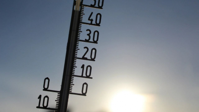 Ночная температура в Москве превысила климатическую норму на 2 градуса
