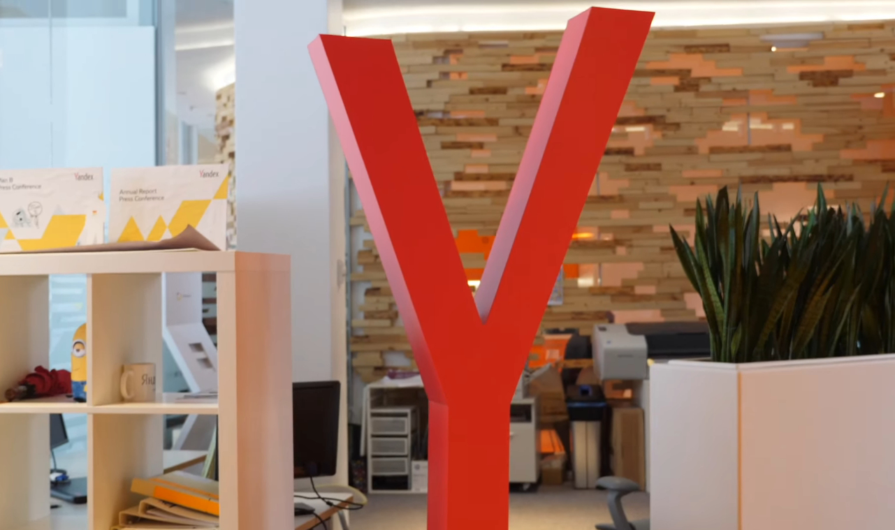 «Яндекс» вновь не предоставил данные пользователей ФСБ и лишится 2 миллионов рублей