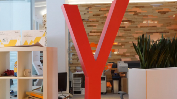 «Яндекс» вновь не предоставил данные пользователей ФСБ и лишится 2 миллионов рублей