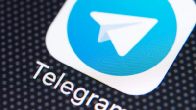 Телеграм отказался удалить каналы с фейках о ВС РФ, за что получил 4 миллиона рублей штрафа