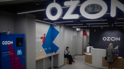 В Екатеринбурге сотрудник Ozon умер из-за менингита