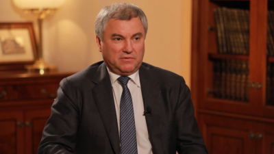 Володин считает, что Зеленский вбил «последний гвоздь в крышку гроба украинской государственности»