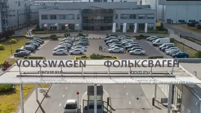 AGR опровергает официальное возвращение немецкого Volkswagen в Россию