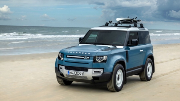 Land Rover представил эксклюзивную «морскую» версию Defender 90