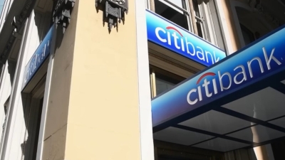 Уже точно: Ситибанк объявил об окончательном уходе из России
