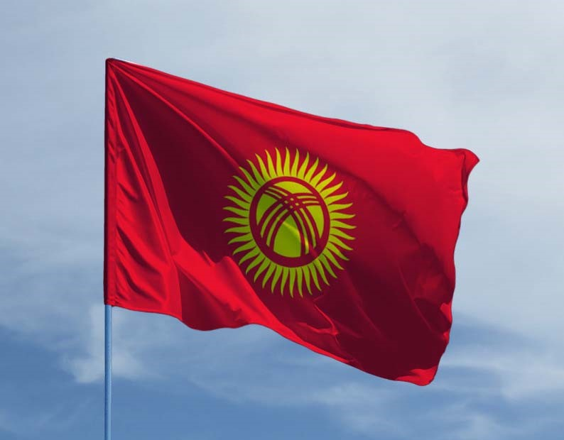 Кыргызстан назван экономическим лидером за пять лет среди стран ЕАЭС