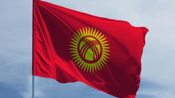 Кыргызстан назван экономическим лидером за пять лет среди стран ЕАЭС
