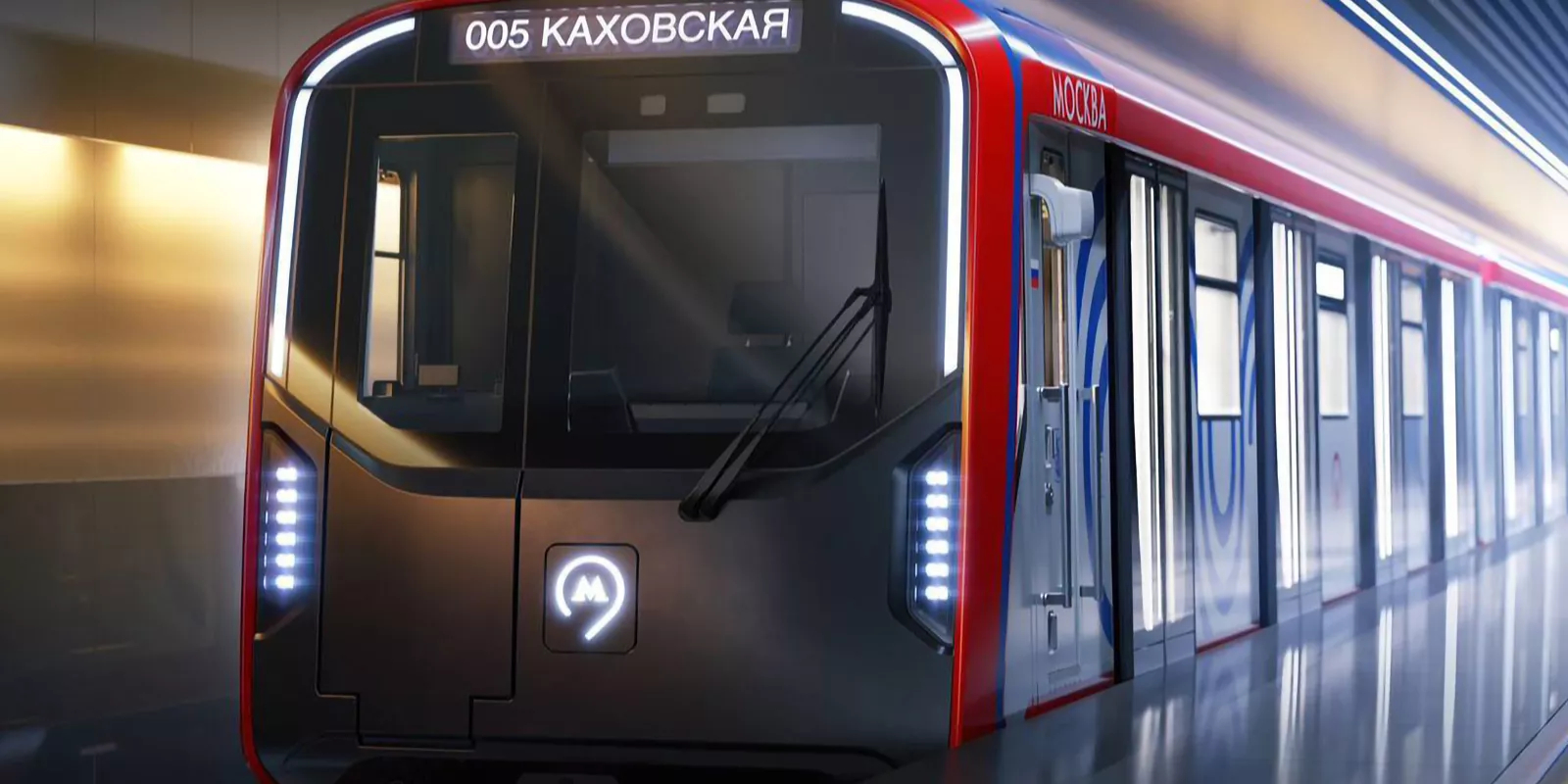 Столичное метро получит еще 500 современных поездов: план обновления от Собянина