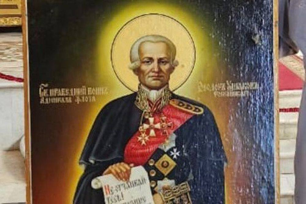 Благодаря «милости Божией» из огня удалось спасти икону Федора Ушакова