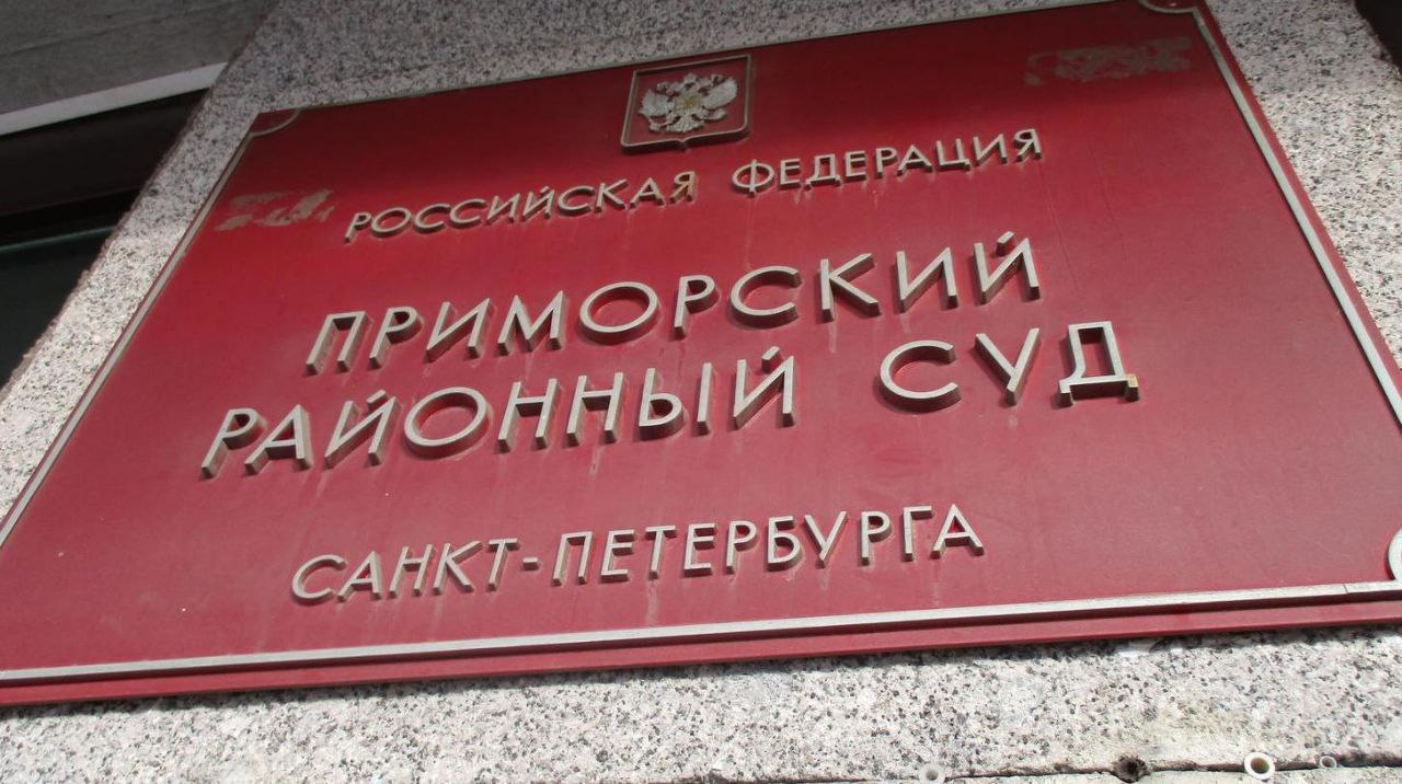 Суд разберется в доходах начальника полиции Калининского района Кокиной