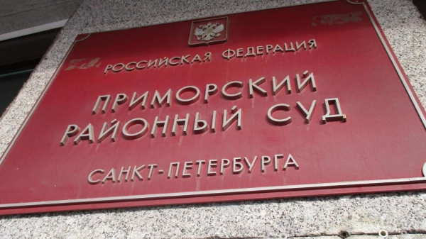 Суд разберется в доходах начальника полиции Калининского района Кокиной