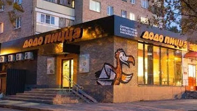 Тысячи россиян третий день атакуют рестораны «Додо-пиццы»