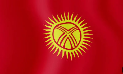 Киргизия провела форум выпускников с участием россиян