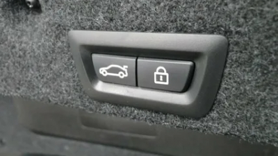 «Скрытая» кнопка загрузки авто оказалась бесполезной, по мнению водителей