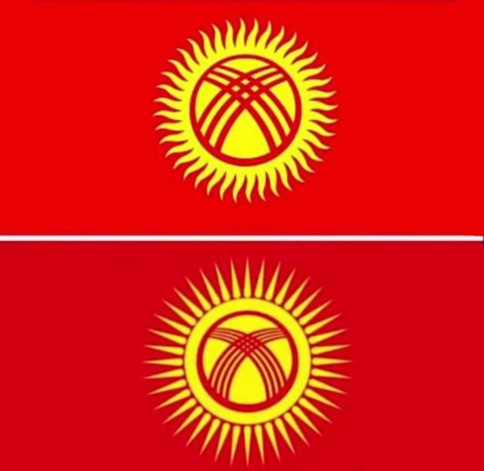 Президент Киргизии внес изменения в символику государственного флага