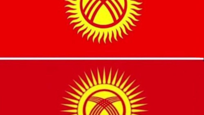 Президент Киргизии внес изменения в символику государственного флага