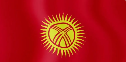 Как Россия влияет на экономическую стабильность Кыргызстана