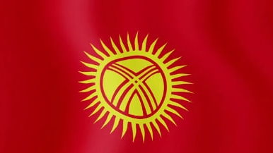 Как Россия влияет на экономическую стабильность Кыргызстана