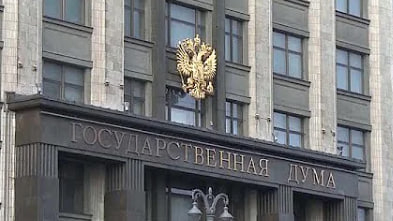 Госдума приняла закон о бесплатном обучении военнослужащих-инвалидов