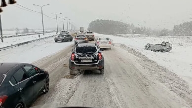 Автодор предупреждает российских водителей об изменении погоды на трассах