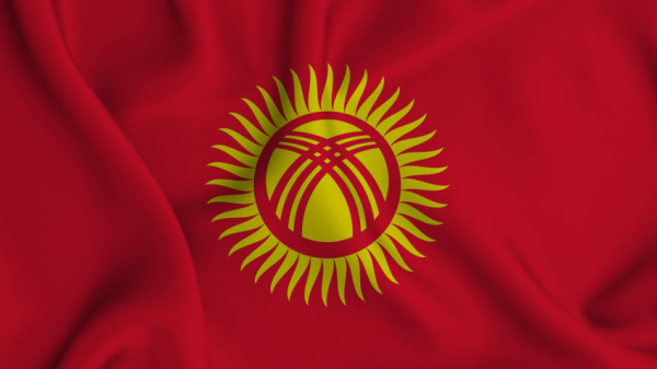 Кыргызстан утвердил соглашение с Россией об условиях работы КРСУ