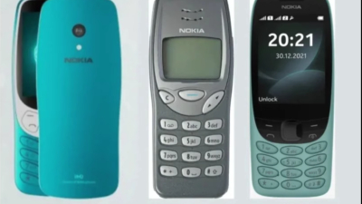 Возвращение легенды: обновленная Nokia 3210 с фонариком выйдет в 2024 году