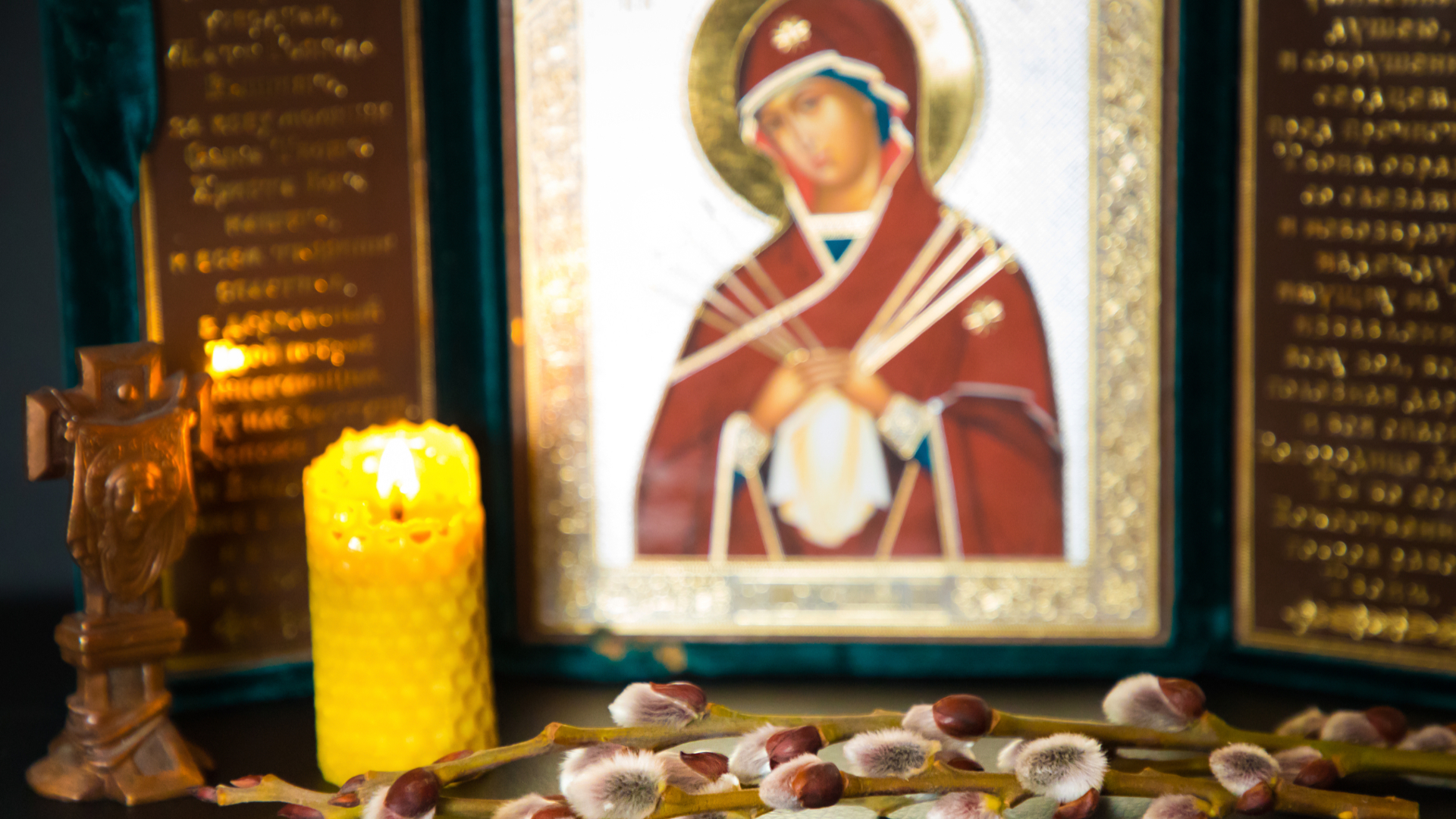 Молимся правильно: как выбор святого на иконе поможет верующим россиянам