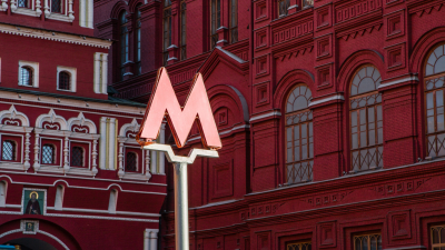 Московское метро продлевает время работы на майские праздники