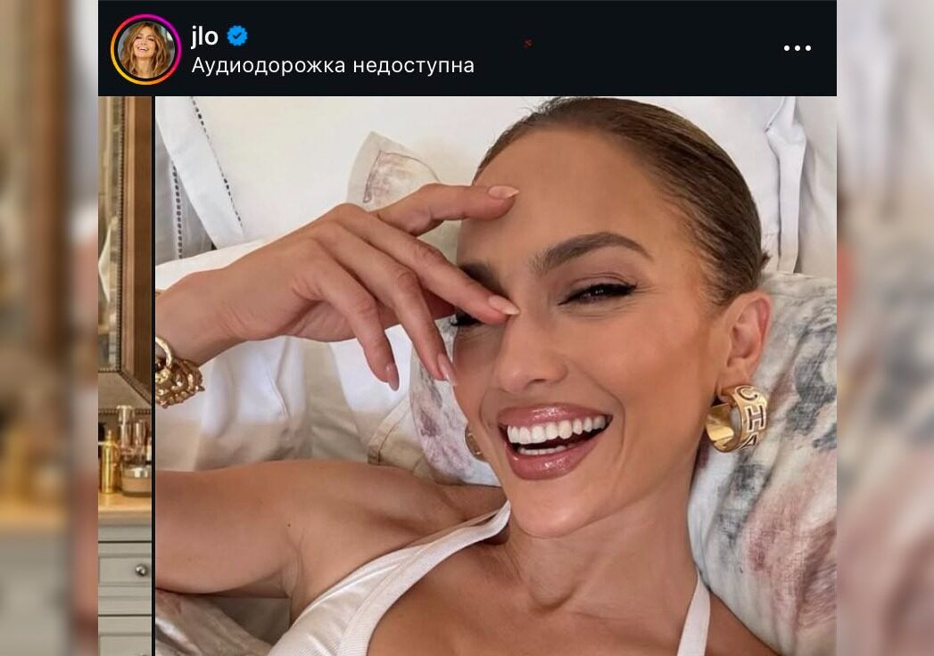 Дженнифер Лопес сорвала юбку на сцене и покорила зал своей уверенностью