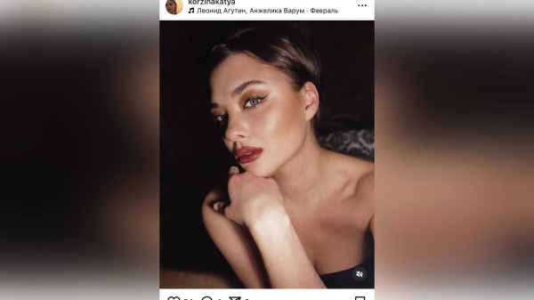 Солист группы «Челси» Алексей Корзин переживает смерть 34-летней жены
