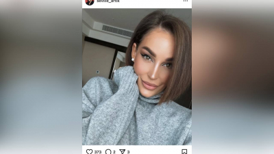Солистка Artik & Asti прокомментировала слухи о беременности