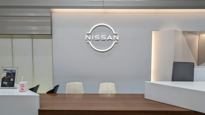 Nissan готовится уволить каждого седьмого работника