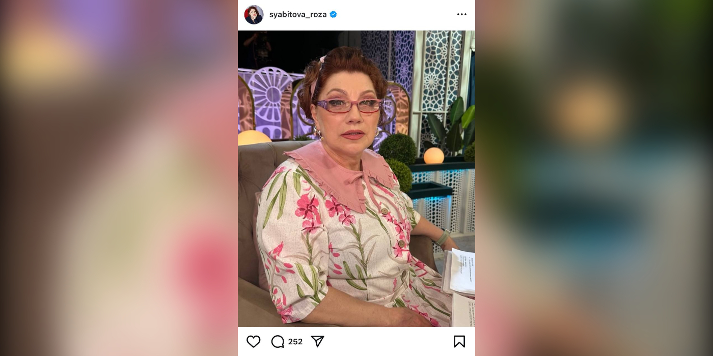 Состарила себя? Сябитова рассказала о претензиях Гузеевой