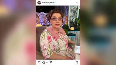 Состарила себя? Сябитова рассказала о претензиях Гузеевой