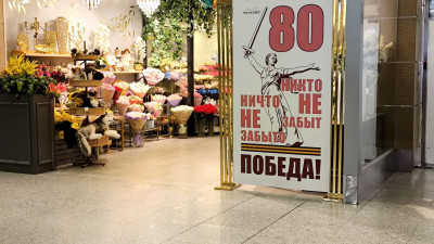 В Мурманске 66% жителей будут смотреть трансляцию Парада Победы