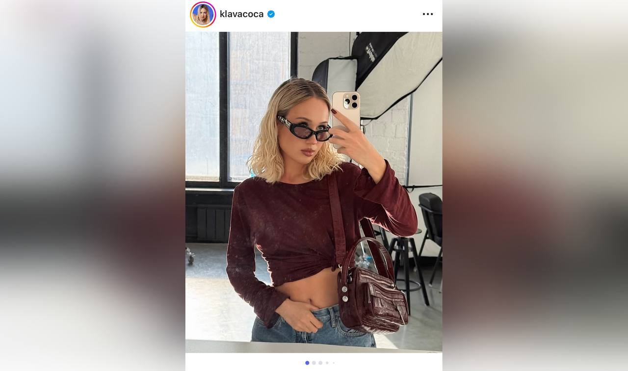 Певица Клава Кока рассказала, что не будет крестной мамой дочки Мари Краймбрери