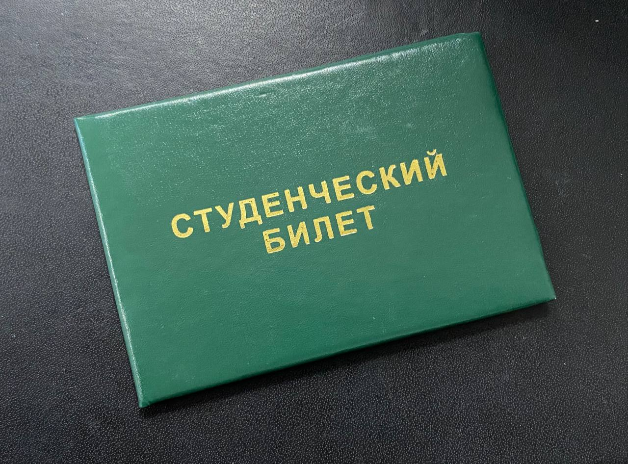 Инфляция знаний: технические вузы повысили цены почти на 50%