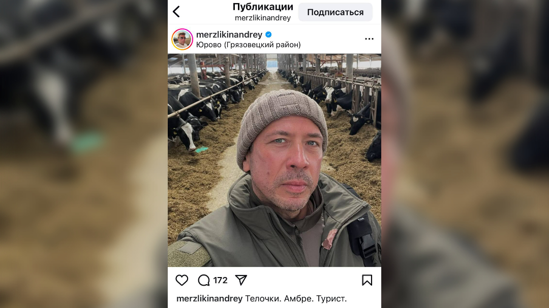 Он порядочный: экс-жена актера Мерзликина опровергла слухи о причинах развода