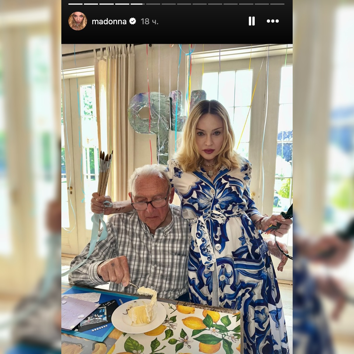 Мадонна трогательно поздравила отца с 94-летием: «Пока колеса не отвалятся!»