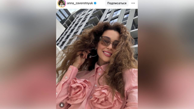 «Мама красивее»: Анна Заворотнюк пожаловалась на хейтеров