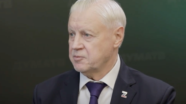 Путина попросили вернуть смертную казнь