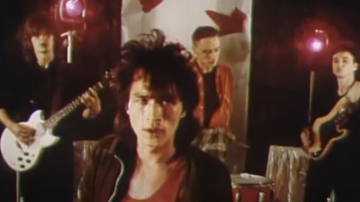 Группа «Кино» даст концерт в Петербурге летом 2026 года